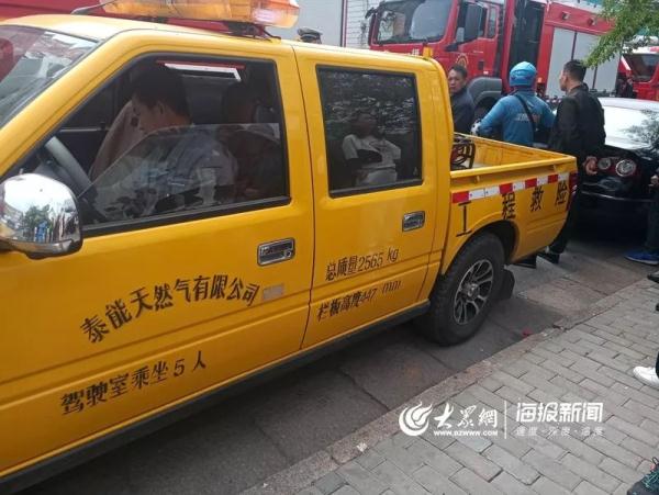 突發(fā)！青島一居民樓發(fā)生爆燃！已造1人死亡，7人受傷！3公里外有震感…