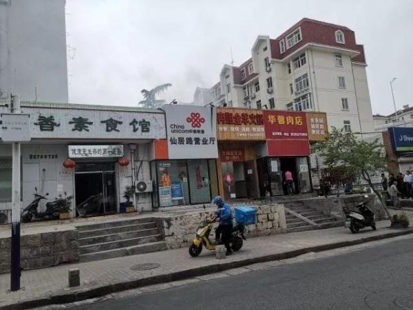 突發(fā)！青島一居民樓發(fā)生爆燃！已造1人死亡，7人受傷！3公里外有震感…