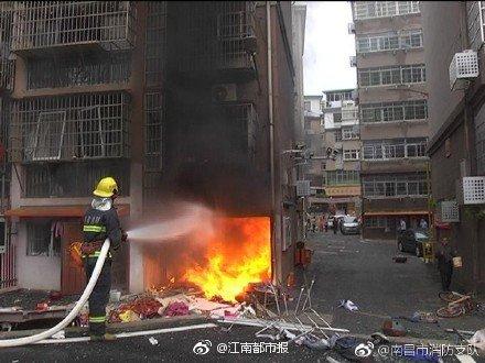 南昌新建區(qū)一小區(qū)煤氣罐爆炸， 4 人受傷