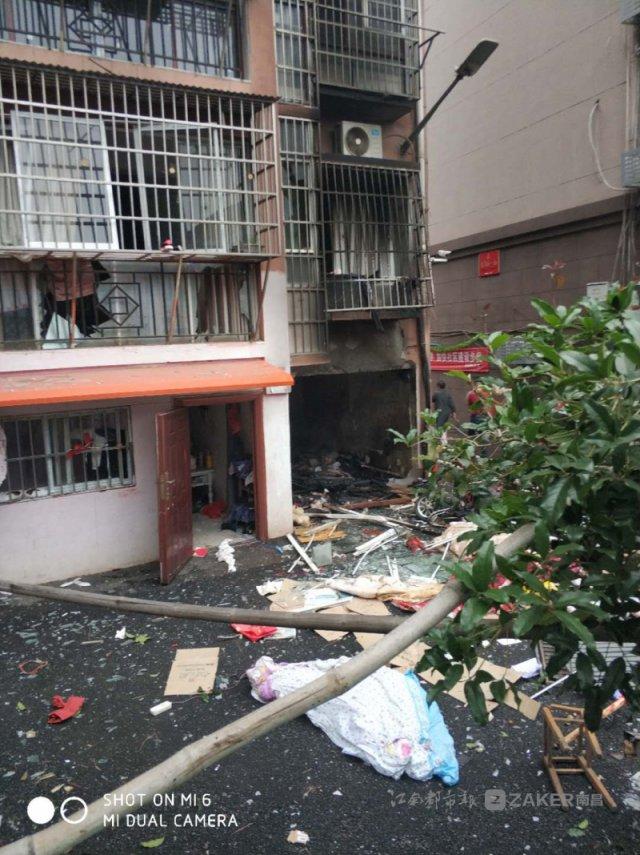南昌新建區(qū)一小區(qū)煤氣罐爆炸， 4 人受傷