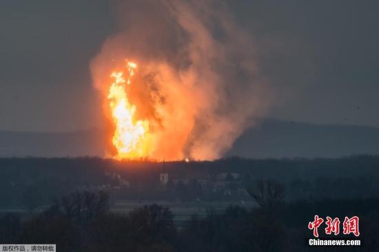  當(dāng)?shù)貢r(shí)間12月12日，奧地利鮑姆加騰一座大型天然氣站發(fā)生爆炸，數(shù)人受傷。