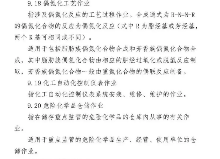 1607308989741448.png 圖片.png