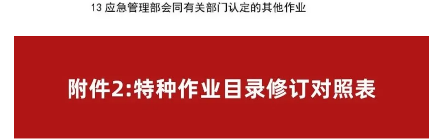 1607309113372011.png 圖片.png