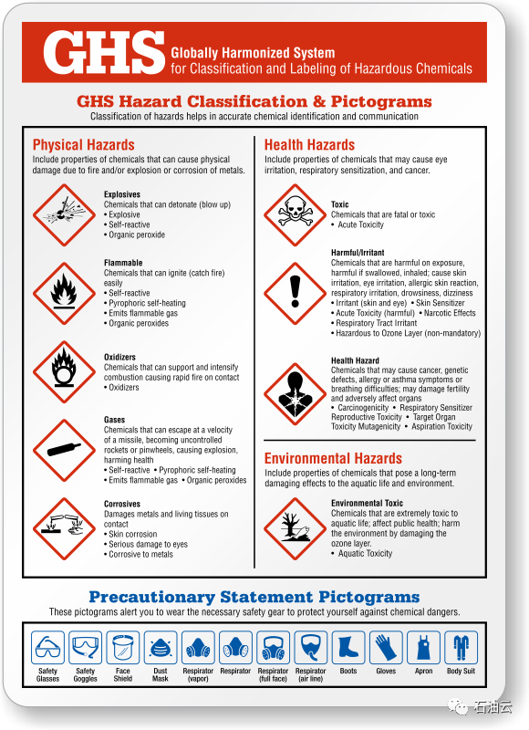 1701481530288517.png 6402.png